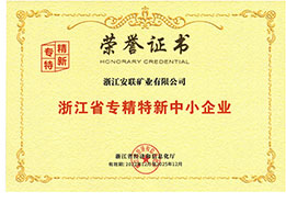 http://www.zjalky.com/upload/images/2024/12/3298cb7acf8a6feb.jpg