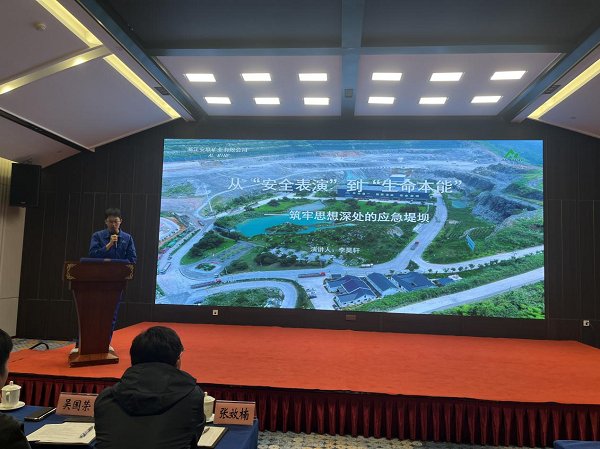 喜讯！安联矿业职工在全市安全演讲比赛中获佳绩